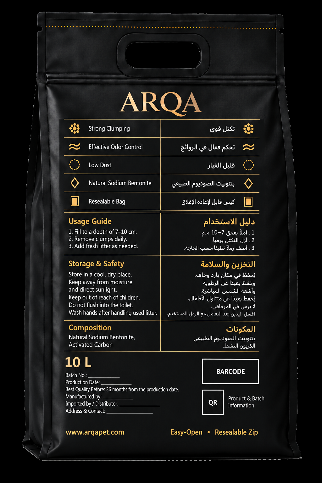 ARQA Activated Carbon Cat Litter — back