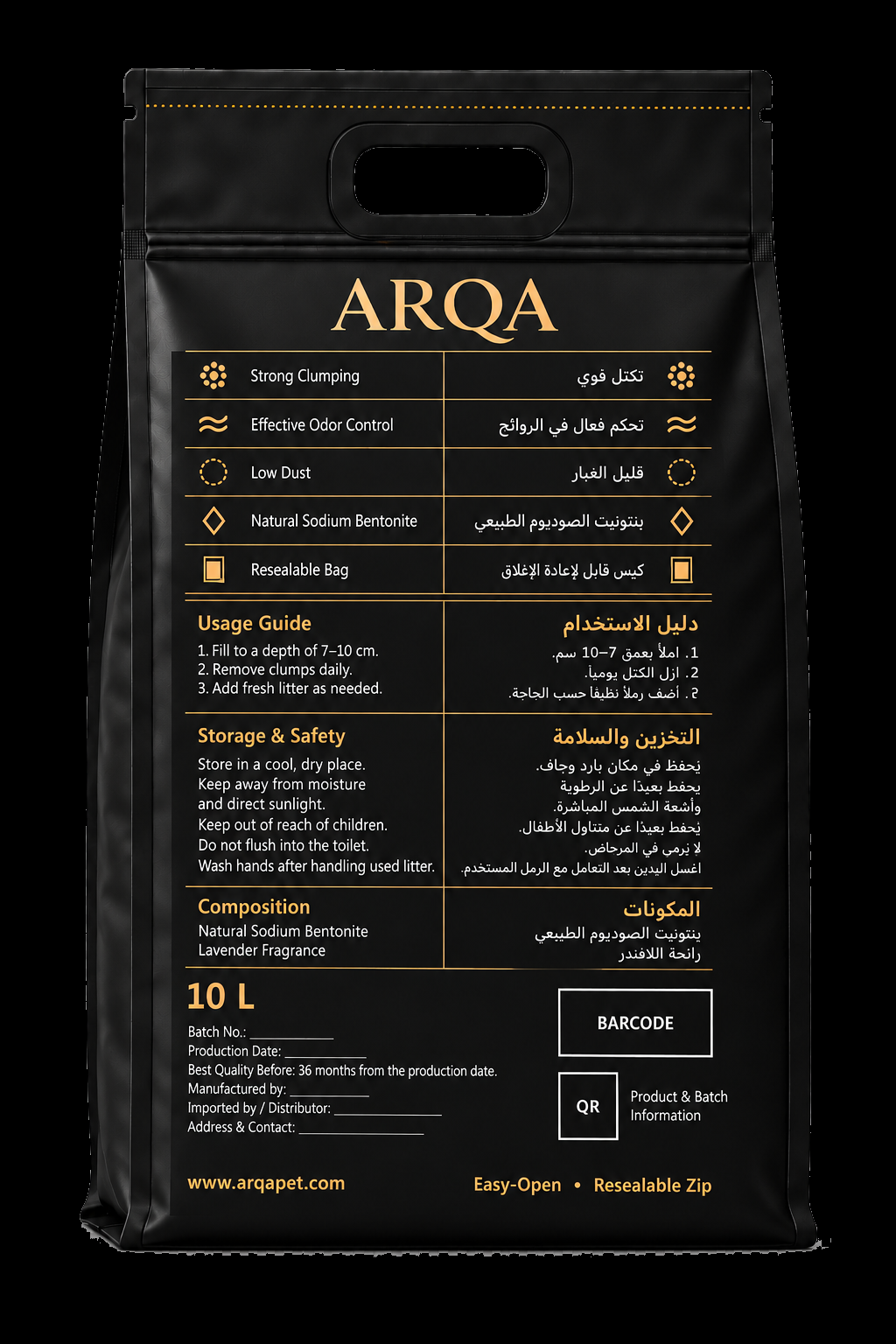 ARQA Lavender Cat Litter — back